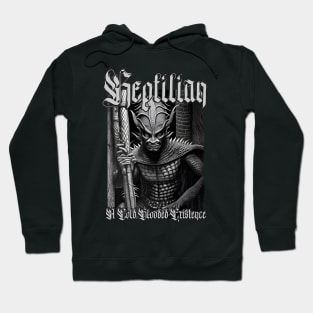 Reptilian...A Cold Blooded Existence (Version 4) Hoodie